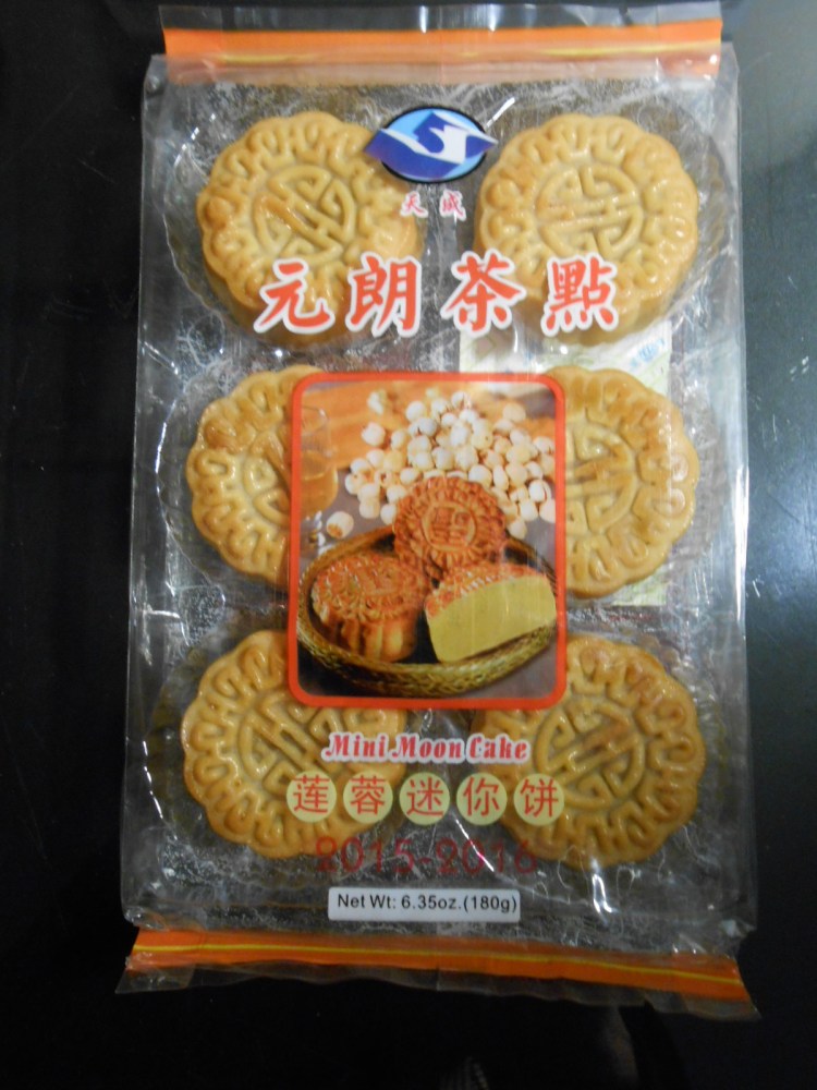 MINI MOON CAKES