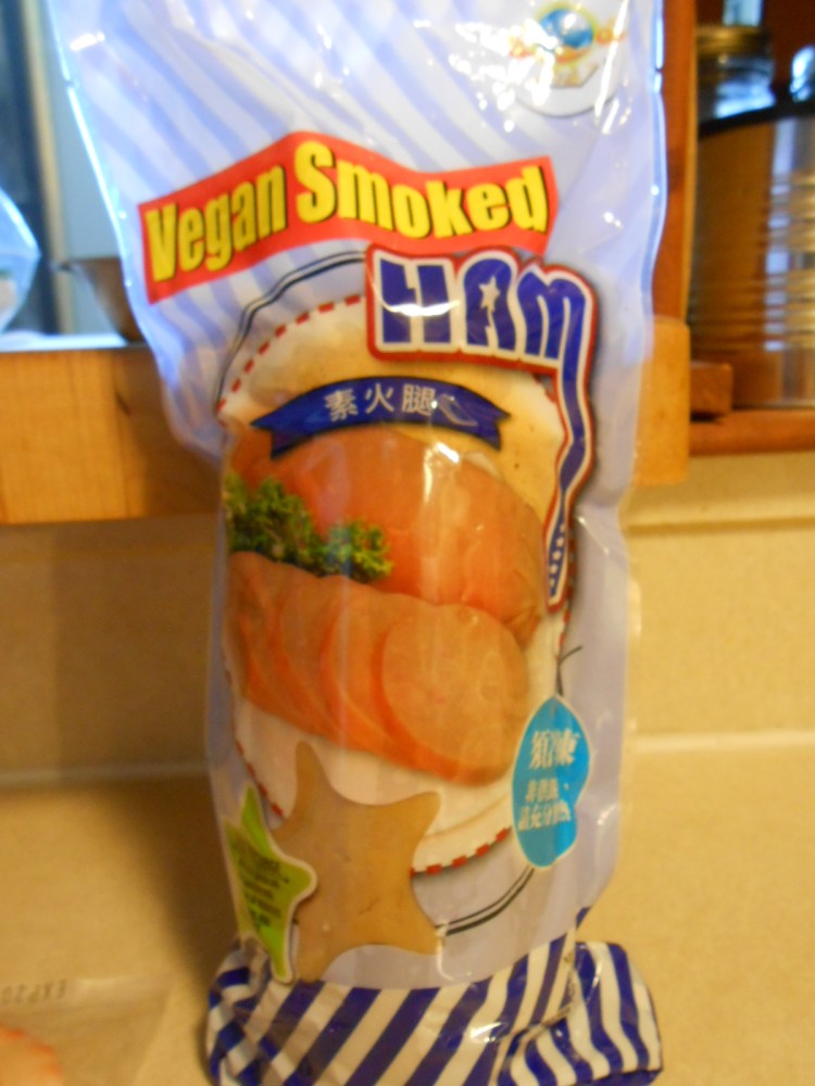MAY WAH VEGAN SMOKED HAM