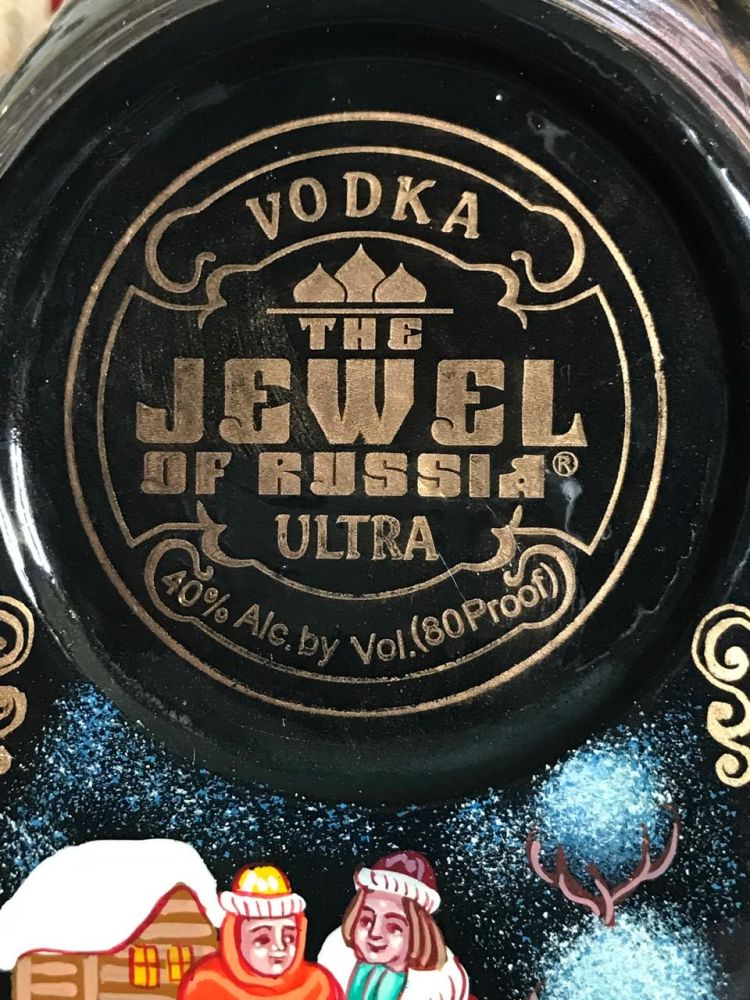 JEWEL OF RUSSIA 6