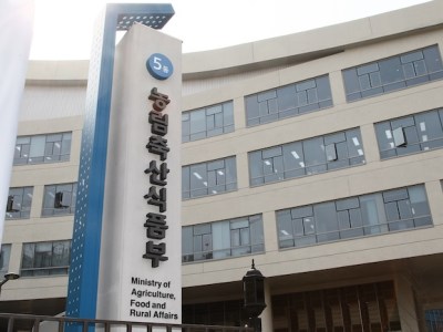 South Korea Unveils Plant-Based Food&nbsp;Industry