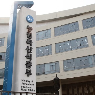 South Korea Unveils Plant-Based Food&nbsp;Industry